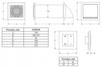 Recuperator Europlast EER100S imaginea #2 — magazin online Desire.md