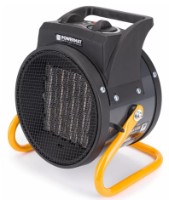 Generator de aer cald Powermat PM-NAG-2.5EN