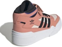 Ботинки женские Adidas Forum Bonega 2B W Pink/White s.38.5