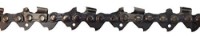 Lanț pentru ferăstrău Husqvarna H30 (501840680)