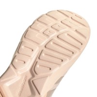 Adidași pentru dame Adidas Nebzed Wonder Quartz/Wonder Taupe/Halo Blush, s.41.5 imaginea #7 — magazin online Desire.md