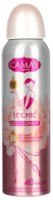 Дезодорант Camay Le Chic 150ml фото №1 — интернет-магазин Desire.md