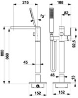 Смеситель для ванны Armatura Logon (104645) фото №2 — интернет-магазин Desire.md