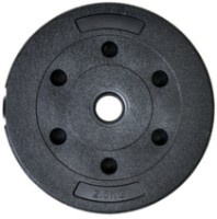 Halteră FunFit Dumbbell Set 2x15kg (3868)