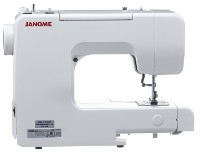 Mașină de cusut Janome HomeDecor 2320 imaginea #3 — magazin online Desire.md