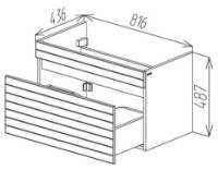 Dulap pentru lavoar Bayro Avanti Atria 850 (114694) imaginea #4 — magazin online Desire.md