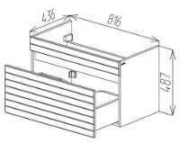 Dulap pentru lavoar Bayro Avanti Atria 850 (117516) imaginea #4 — magazin online Desire.md