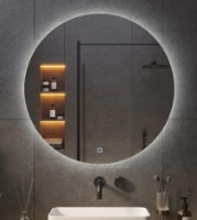 Зеркало для ванной Bayro Moon 800x800 Led Touch (115277) фото №1 — интернет-магазин Desire.md