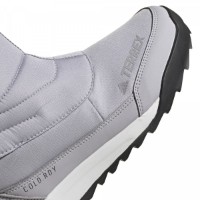 Ботинки женские Adidas Terrex Choleah Grey s.36.5