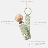 Цепочка-клипса для пустышки Kikka Boo Sage/Ivory (9401104) фото №2 — интернет-магазин Desire.md