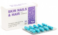 Витамины Фармгрупп Skin Nails & Hair 60cap