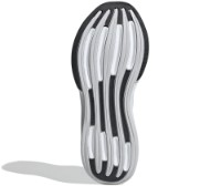 Кроссовки женские Adidas Response W Cloud White/Zero Metalic/Dash Grey, s.36 (IG1414) фото №6 — интернет-магазин Desire.md