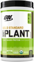 Proteină Optimum Nutrition Gold Standard 100% Plant Chocolate 722g imaginea #1 — magazin online Desire.md