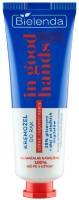 Cremă pentru mâini Bielenda In Good Hands 25% Glycerin & Almond Oil 50ml imaginea #1 — magazin online Desire.md