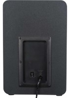 Soundbar Akai ASB-7WSW imaginea #2 — magazin online Desire.md