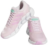 Кроссовки женские Adidas Ventice Climacool W Almost Pink/Bliss Lilac/Pulse Mint, s.40 фото №3 — интернет-магазин Desire.md