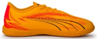 Ghete pentru fotbal Puma Ultra Play It Sun Stream/Puma Black/Sunset Glow, s.45 imaginea #6 — magazin online Desire.md