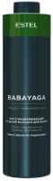 Balsam de păr Estel Babayaga Regeneration Balm 1000ml imaginea #1 — magazin online Desire.md