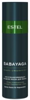 Маска для волос Estel Babayaga Regeneration Mask 200ml фото №1 — интернет-магазин Desire.md