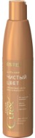 Balsam de păr Estel Curex Color Intense Warm Blond 250ml imaginea #1 — magazin online Desire.md