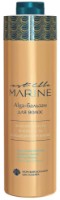Бальзам для волос Estel Est Elle Marine Alga Balm 1000ml фото №1 — интернет-магазин Desire.md