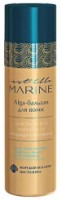 Бальзам для волос Estel Est Elle Marine Alga Balm 200ml фото №1 — интернет-магазин Desire.md