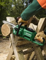Цепная пила аккумуляторная Hikoki CS3630DBW4Z фото №3 — интернет-магазин Desire.md