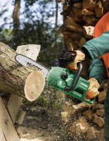 Цепная пила аккумуляторная Hikoki CS3630DBW4Z фото №4 — интернет-магазин Desire.md