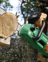 Цепная пила аккумуляторная Hikoki CS3630DBW4Z фото №5 — интернет-магазин Desire.md