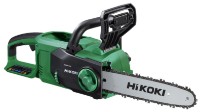 Цепная пила аккумуляторная Hikoki CS3630DBW4Z фото №2 — интернет-магазин Desire.md