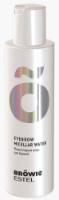 Мицеллярная вода для бровей Estel Browie Eyebrow Micellar Water 150ml фото №1 — интернет-магазин Desire.md