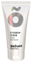 Скраб для бровей Estel Browie Scrub 50ml фото №1 — интернет-магазин Desire.md