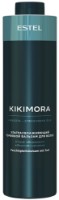 Бальзам для волос Estel Kikimora Balm 1000ml фото №1 — интернет-магазин Desire.md