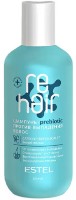 Șampon pentru păr Estel reHair Prebiotic Shampoo 250ml