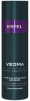 Маска для волос Estel Vedma Mask 200ml фото №1 — интернет-магазин Desire.md
