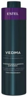 Шампунь для волос Estel Vedma Shampoo 1000ml