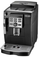 Aparat de cafea Delonghi ECAM 13.123.B imaginea #2 — magazin online Desire.md
