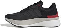 Adidași pentru bărbați Adidas Znchill Carbon/Grey Three/Better Scarlet, s.44.5