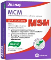 Protecție de articulație Эвалар MSM 60tab
