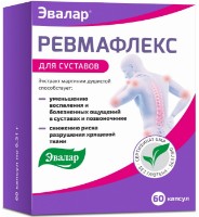Protecție de articulație Эвалар Revmaflex 60cap