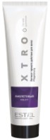 Vopsea pentru păr Estel Xtro White 100ml Violet imaginea #1 — magazin online Desire.md