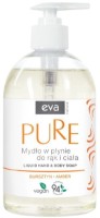 Жидкое мыло для рук Eva Natura Pure Amber Liquid Soap 500ml