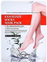 Маска для ног Grace Day Exfoliate Socks Mask Pack 1pcs