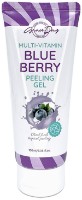 Пилинг для лица Grace Day Multi-Vitamin Blue Berry Peeling Gel 100ml
