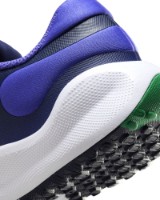 Кроссовки детские Nike Revolution 7 (Gs) White/Persian Violet/Midnight Navy, s.39