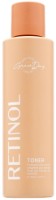 Tonic pentru față Grace Day Retinol Toner 150ml imaginea #1 — magazin online Desire.md
