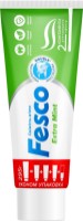 Pastă de dinţi Fresco Extra Mint 250ml