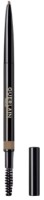 Creion pentru sprâncene Guerlain Brow G 01 Blonde