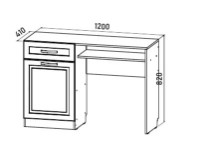Детский гарнитур ML-Mobila Ливерпуль №9 Слоновая Кость фото №4 — интернет-магазин Desire.md