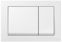 Placă de comandă Cersanit Enter II White (K97-516)